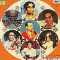 Janaki Ramana Mandolin Srinivas Song Download Mp3