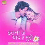 Woh Hai Zara Khafa Khafa Lata Mangeshkar,Mohammed Rafi Song Download Mp3