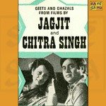 Jhuki Jhuki Si Nazar Jagjit Singh Song Download Mp3