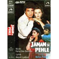 Music 2 Janam Se Pehle  Song Download Mp3