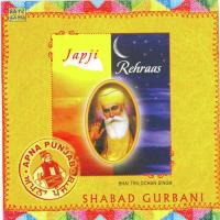 Japji Sahib Bhai Tarlochan Singh Ragi,Bhai Bakhshish Singh Ragi Song Download Mp3