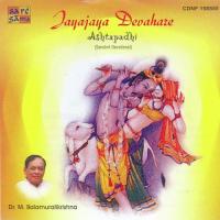 Radhika Krishan Dr. M. Balamuralikrishna Song Download Mp3