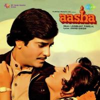 Dhak Dhak Se Dhadakna Sikha De Mohammed Rafi Song Download Mp3