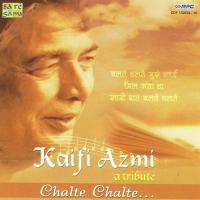 Mile Na Phool To Kanton Se Dosti Mohammed Rafi Song Download Mp3