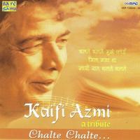 Chalte Chalte Yun Hi Koi Lata Mangeshkar Song Download Mp3