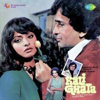 Tu Chali Aa Meri Mehbooba Mohammed Rafi,Asha Bhosle Song Download Mp3