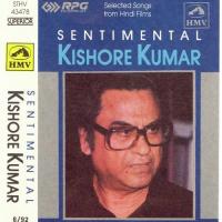 Koi Lauta De Mere Beete Huye Din Kishore Kumar Song Download Mp3