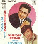 Khwab Ho Tum Ya Koi Haqeeqat Kishore Kumar Song Download Mp3