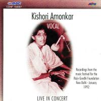 Bhoop Tarana Kishori Amonkar Kishori Amonkar Song Download Mp3