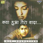 Kya Hua Tera Vada Sushma Shreshtha,Mohammed Rafi Song Download Mp3