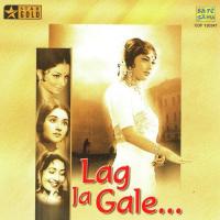 Jalte Hain Jiske Liye Talat Mahmood Song Download Mp3