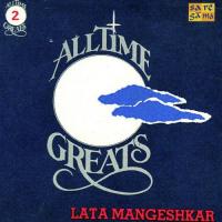 Julm E Ulfut Pe Hamen Log Lata Mangeshkar Song Download Mp3