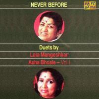 O Chand Jahan Woh Jaye Lata Mangeshkar,Asha Bhosle Song Download Mp3