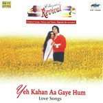 Ab To Hai Tumse Har Khushi Apni Lata Mangeshkar Song Download Mp3