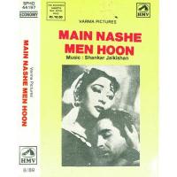 Kisi Nargisi Nazar Ko Dil Denge Ham Mukesh Song Download Mp3