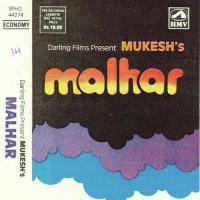 Title Song Lata Mangeshkar Song Download Mp3