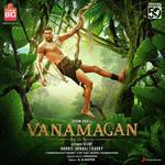 Damn Damn Harris Jayaraj,Sherin Shahana,M. M. Manasi Song Download Mp3