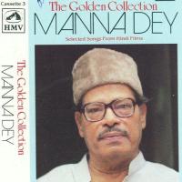 Yari Hai Imaan Mera Manna Dey Song Download Mp3