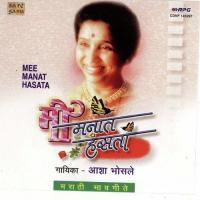 Dadacha Ghar Bai Unhat Asha Bhosle Song Download Mp3