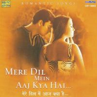 Mere Dil Mein Aaj Kya Hai Kishore Kumar Song Download Mp3