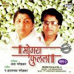 Aaj Udas Udas Lata Mangeshkar Song Download Mp3