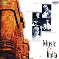 Dhun Bhatiyali Pt . Hari Prasad Chaurasia Pandit Hariprasad Chaurasia Song Download Mp3