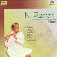 Dharini Telusukonti Suddha Saveri N.Ramani N. Ramani Song Download Mp3