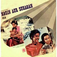 Choodiyan Lelo Choodiyan Usha Mangeshkar,Dilraj Kaur Song Download Mp3