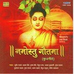 Kanakanani Gyaan Vechuni Prahlad Shinde Song Download Mp3