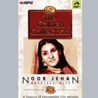 Shala Jawaniyan Mane Noor Jehan Song Download Mp3