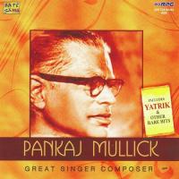 Madbhari Rut Jawan Hai Pankaj Mullick Song Download Mp3