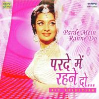 Kaan Men Jhumka Chaal Men Thumka Mohammed Rafi Song Download Mp3