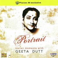 Yeh Hai Bombay Meri Jaan Aye Dil Mohammed Rafi,Geeta Dutt Song Download Mp3