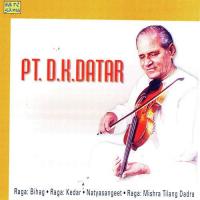 Natyasangeet Pt. D. K. Datar Pt. D. K. Datar Song Download Mp3