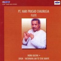 Vaishnava Jan To Tene Kahiye Dhun Pt. Hariprasad Chaurasia Pandit Hariprasad Chaurasia Song Download Mp3