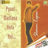 Khuli Palak Mein Jhoota Gussa Mohammed Rafi Song Download Mp3