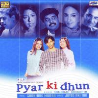 Umeedein Dil Mein Machalti Huyee A. Hariharan Song Download Mp3