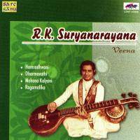 Pari Pahimam R. K. Suryanarayanan Song Download Mp3