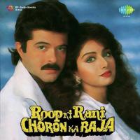 Romeo Naam Mera Vinod Rathod Song Download Mp3