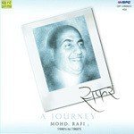 Toote Huye Khwabon Ne Mohammed Rafi Song Download Mp3