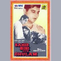 Chale Aao Chale Aao Geeta Dutt Song Download Mp3