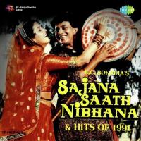 Nakhre Dikha Ke Dil Ko Chura Ke Udit Narayan,Sadhana Sargam Song Download Mp3