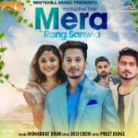 Mera Rang Sanwla Mohabbat Brar Song Download Mp3