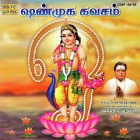 Shanmuga Namavali Seerkazhi Sivachidambaram Song Download Mp3