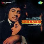 Jahan Char Yaar Amitabh Bachchan,Kishore Kumar Song Download Mp3