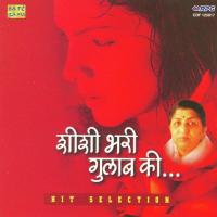 Dil Apna Aur Preet Parai Lata Mangeshkar Song Download Mp3