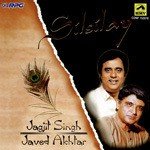 Mujhko Yaqeen Hai Jagjit Singh Song Download Mp3