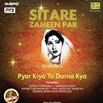 Hawa Mein Dil Dole Lata Mangeshkar Song Download Mp3