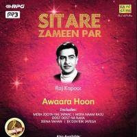 Tera Kaam Hai Jalna Parwane Mohammed Rafi Song Download Mp3