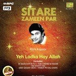 O Meri Jaan Kishore Kumar Song Download Mp3